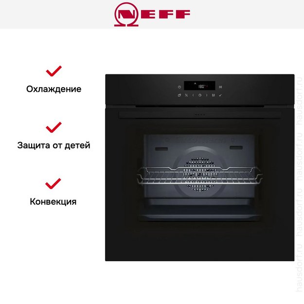 Духовой шкаф Neff B2CCJ7AK3 в Тюмени (preview 10)