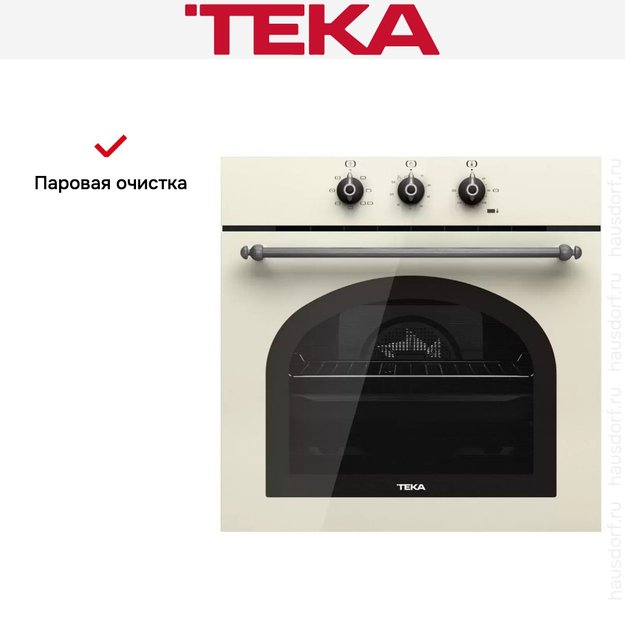 Встраиваемый электрический духовой шкаф Teka HRB 6100 VNS SILVER в Тюмени (preview 4)