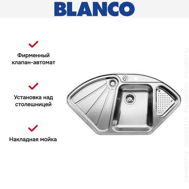 Мойка Blanco DELTA-IF Edition нержавеющая сталь в Тюмени (preview 4)