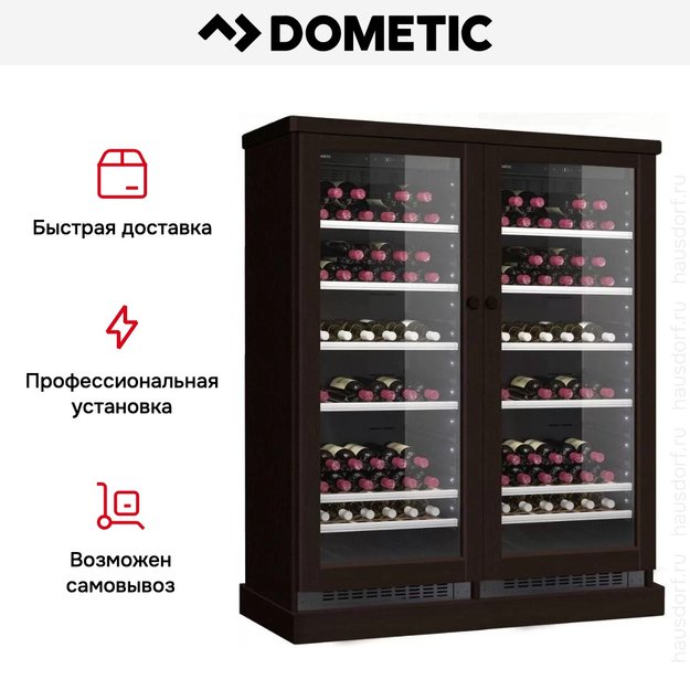 Винный шкаф Dometic C101G Double Wooden Wenge в Тюмени (preview 8)