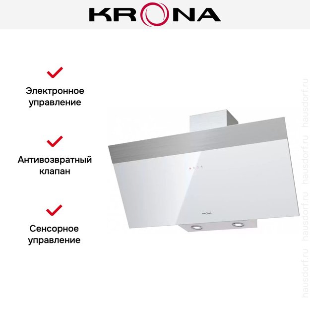 Вытяжка KRONA Kristen 900 white/inox S в Тюмени (preview 2)