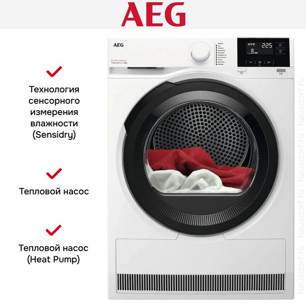 Сушильная машина AEG TR718BE в Тюмени (preview 5)