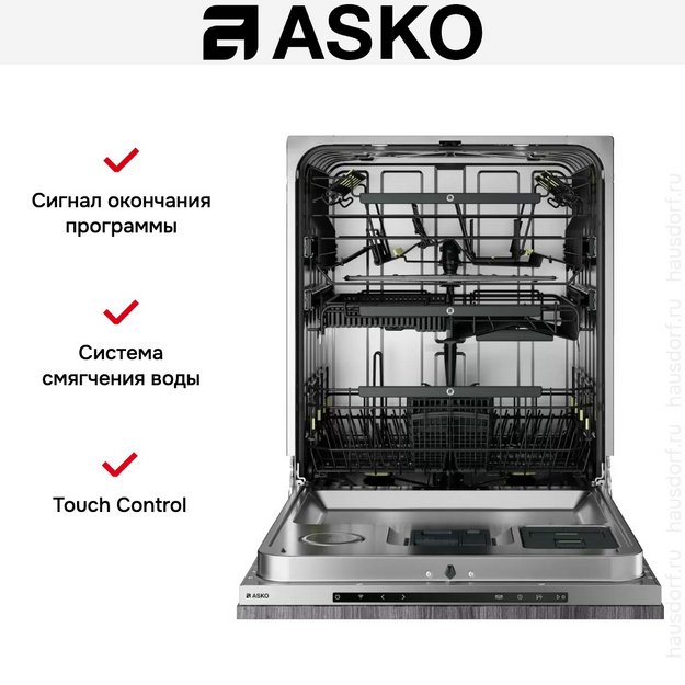 Встраиваемая посудомоечная машина Asko DFI747MU в Тюмени (preview 8)