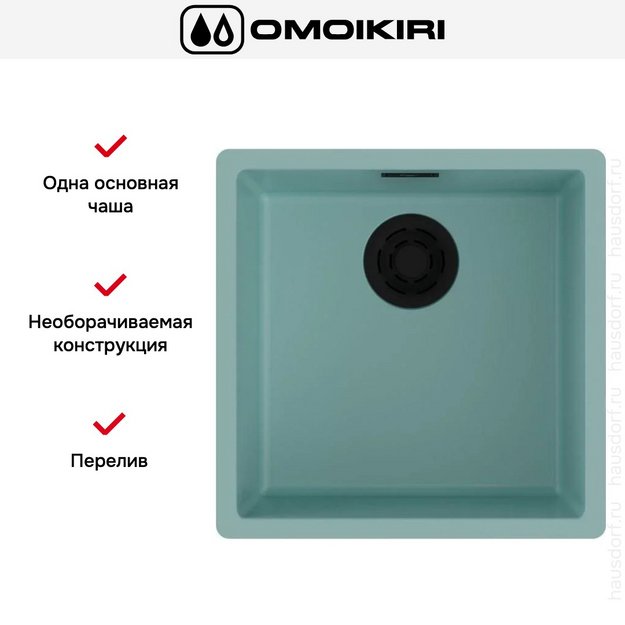 Мойка Omoikiri YAMAKAWA 45 INTEGRA-AZ в Тюмени (preview 3)
