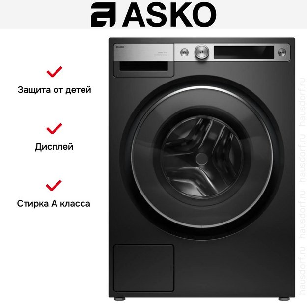 Стиральная машина Asko W7096XG в Тюмени (preview 37)