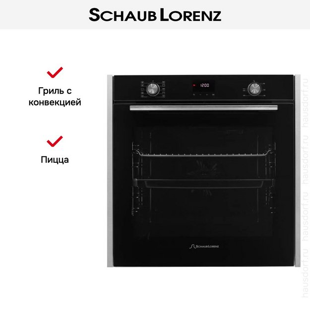 Духовой шкаф Schaub Lorenz SLB EY6438 в Тюмени (фото 15) Духовой шкаф Schaub Lorenz SLB EY6438 в Тюмени (preview 15)