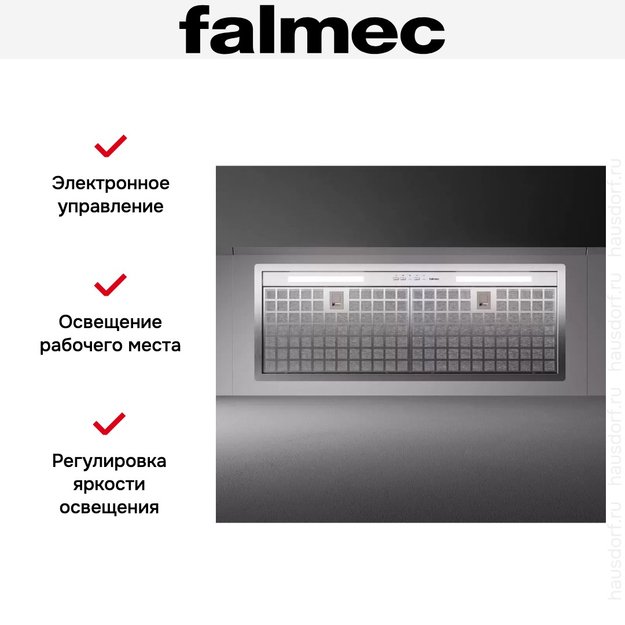 Встраиваемая вытяжка Falmec GRUPPO INCASSO NRS PLUS 50 в Тюмени (preview 3)