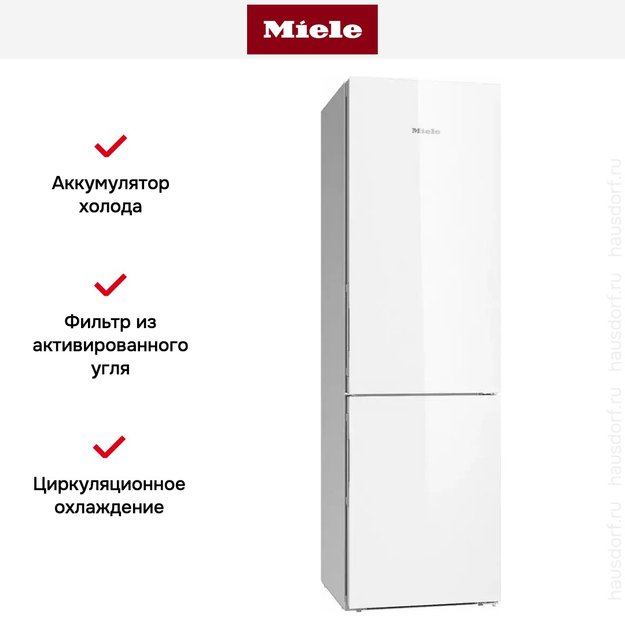 Холодильник Miele KFN 29683 D BRWS новый с витрины в Тюмени (фото 7) Холодильник Miele KFN 29683 D BRWS новый с витрины в Тюмени (preview 7)