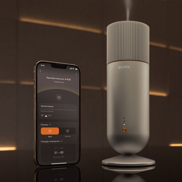 Аромастанция Bork A630 в Тюмени (preview 6)