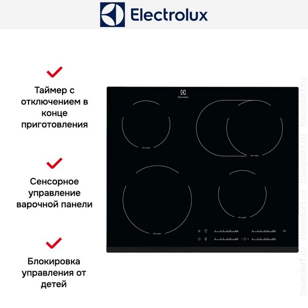 Варочная панель Electrolux EHF65451FK в Тюмени (preview 12)