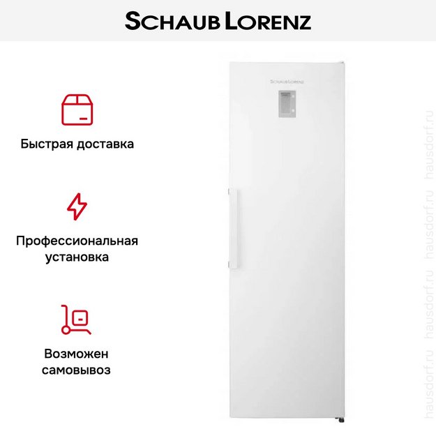 Холодильник Schaub Lorenz SLU S305WE в Тюмени (preview 16)