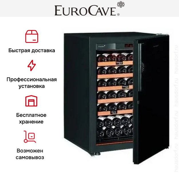 Монотемпературный винный шкаф EuroCave V-REVEL-S R-400016-S2W в Тюмени (preview 5)
