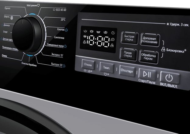 Стиральная машина Maunfeld MFWM1410STSL03 в Тюмени (preview 5)