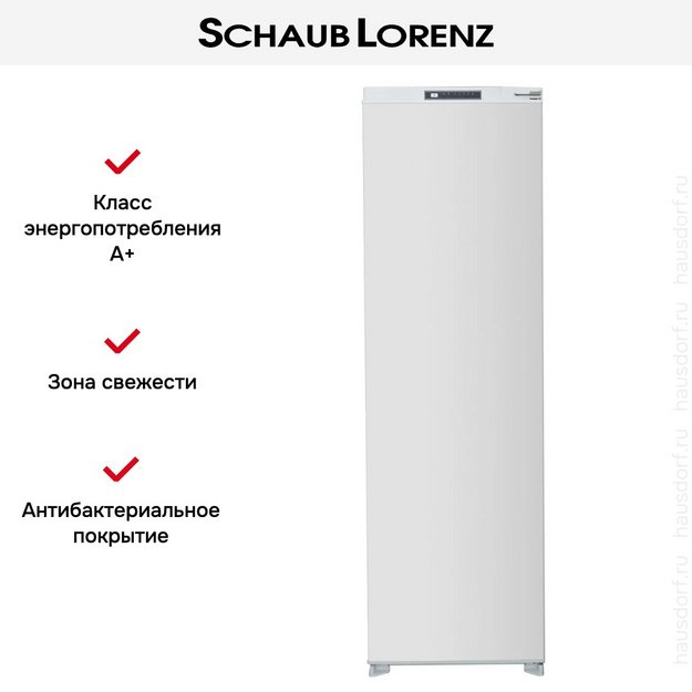 Встраиваемый холодильник Schaub Lorenz SL SE312WE в Тюмени (preview 12)