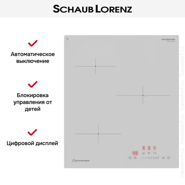 Варочная панель Schaub Lorenz SLK IL 41 S5 в Тюмени (preview 5)