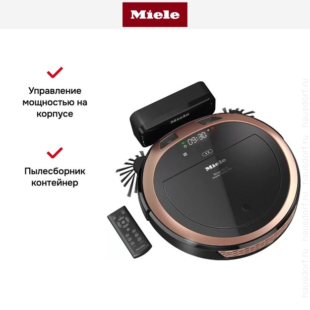 Робот-пылесос Miele SPQL0 Scout RX3 Home Vision HD в Тюмени (preview 13)