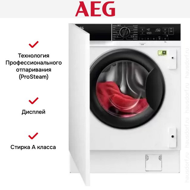 Встраиваемая стиральная машина AEG L8FBE48SCI в Тюмени (preview 5)