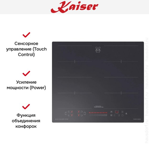 Варочная панель Kaiser KCT 6110 FI в Тюмени (preview 11)