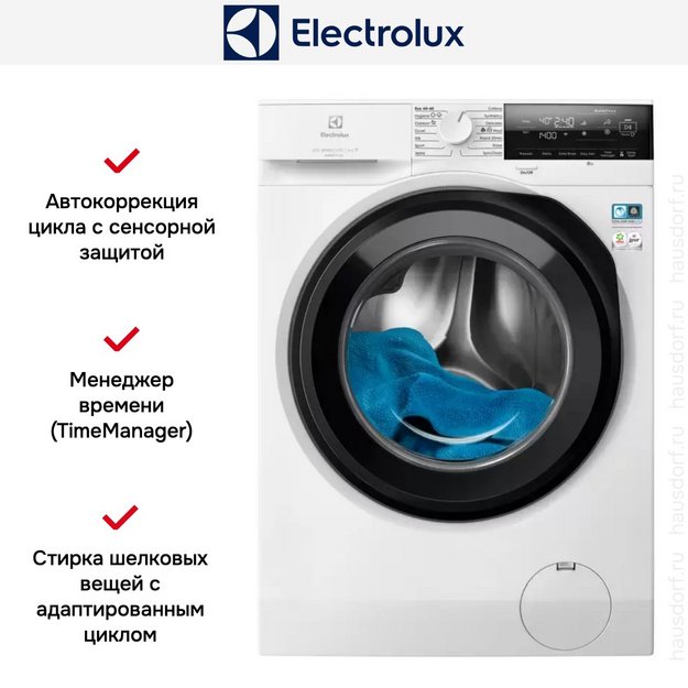 Стиральная машина Electrolux EW6F3492ACE в Тюмени (preview 2)