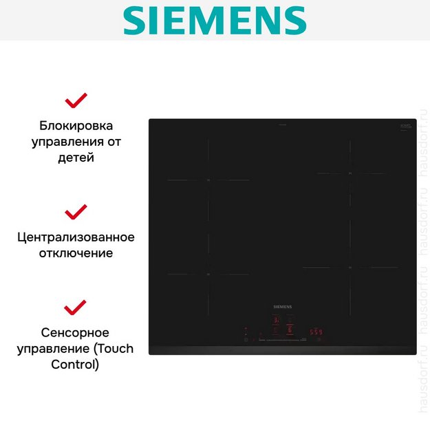 Индукционная варочная панель Siemens EH 631 HEB1E в Тюмени (preview 5)
