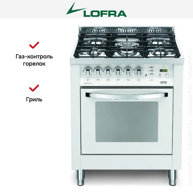Варочный центр Lofra PBP76GVT/C в Тюмени (preview 2)