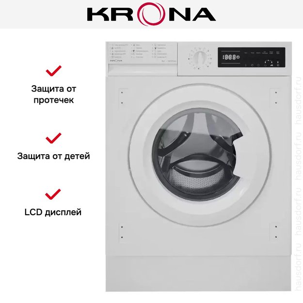 Встраиваемая стиральная машина KRONA KALISA 1400 8K WHITE в Тюмени (preview 5)