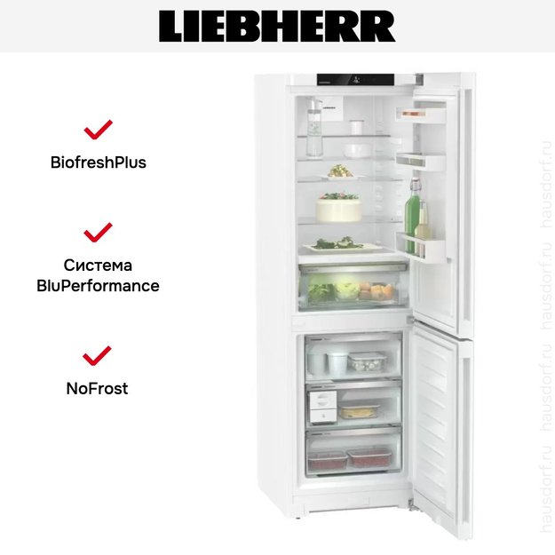Холодильник Liebherr CBNd 5223 Plus BioFresh NoFrost в Тюмени (preview 12)