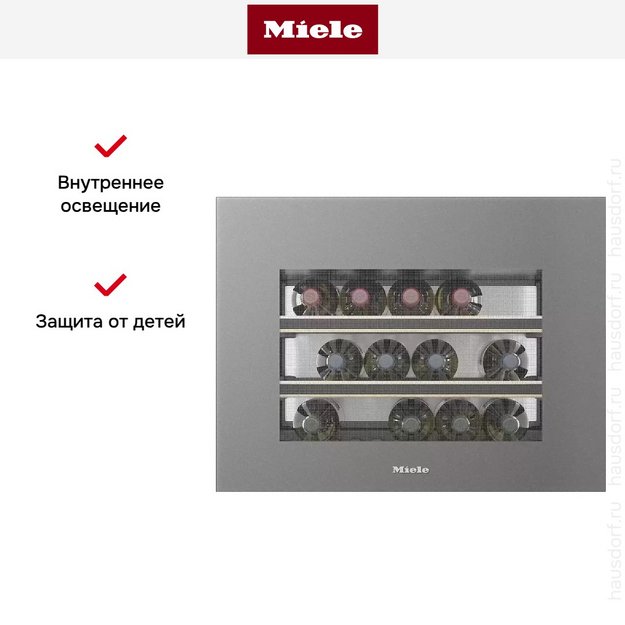 Встраиваемый винный шкаф Miele KWT 7112 iG GRGR в Тюмени (preview 9)