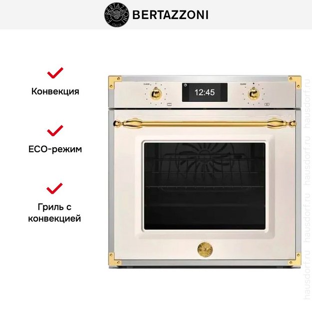 Духовой шкаф Bertazzoni F6011HERVPTAG в Тюмени (preview 7)