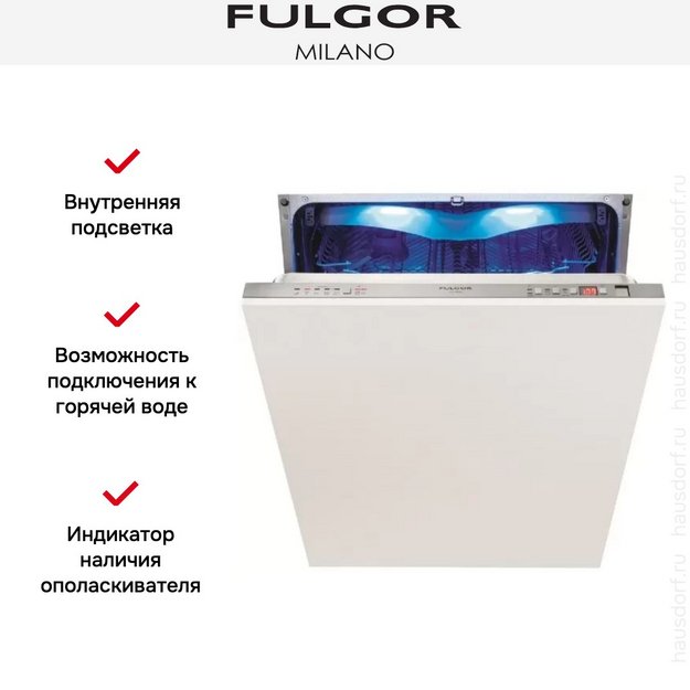 Встраиваемая посудомоечная машина Fulgor Milano FDW 9093 в Тюмени (preview 4)