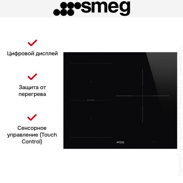 Варочная панель Smeg SI1M5633D1 в Тюмени (preview 6)