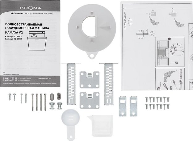 Встраиваемая посудомоечная машина KRONA KAMAYA 60 BI V2 в Тюмени (preview 17)