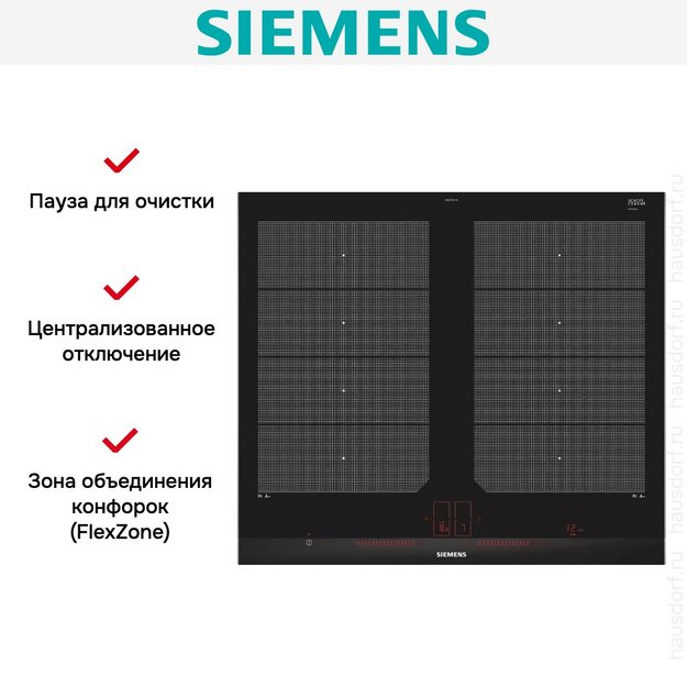 Варочная панель Siemens EX675LXC1E в Тюмени (preview 7)