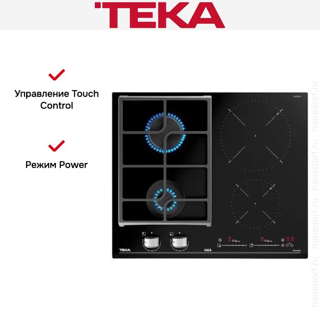 Варочная панель Teka HYBRID JZC 64322 ABN BLACK в Тюмени (preview 5)