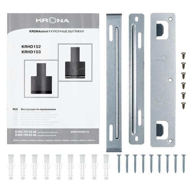 Вытяжка Krona DOMENIKA 600 BLACK/INOX S в Тюмени (preview 13)