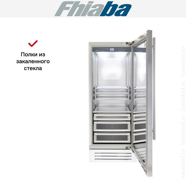 Встраиваемый холодильник Fhiaba KS750FG6 в Тюмени (preview 3)