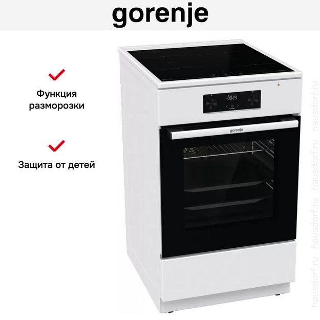 Электрическая плита Gorenje GEIT5C60WPG в Тюмени (preview 19)