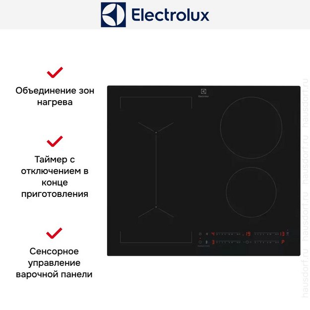 Варочная панель Electrolux KIV63443CT в Тюмени (preview 16)