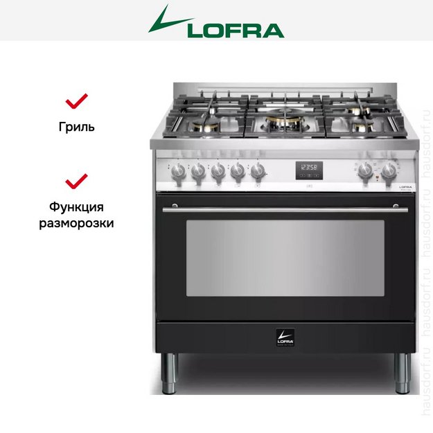 Варочный центр Lofra PNMG96WMFT/AEO в Тюмени (фото 9) Варочный центр Lofra PNMG96WMFT/AEO в Тюмени (preview 9)