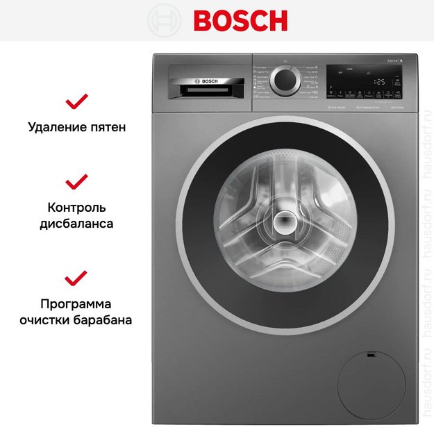 Стиральная машина Bosch WGG244ZREU в Тюмени (preview 11)