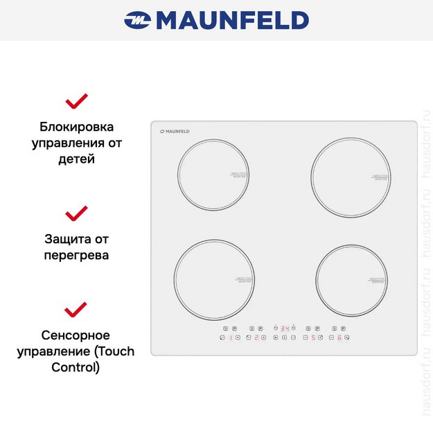 Индукционная варочная панель Maunfeld CVI594WH в Тюмени (preview 7)
