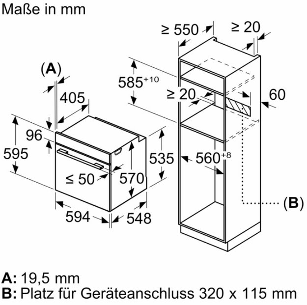 Духовой шкаф Neff B5ACJ7AG3 в Тюмени (preview 7)