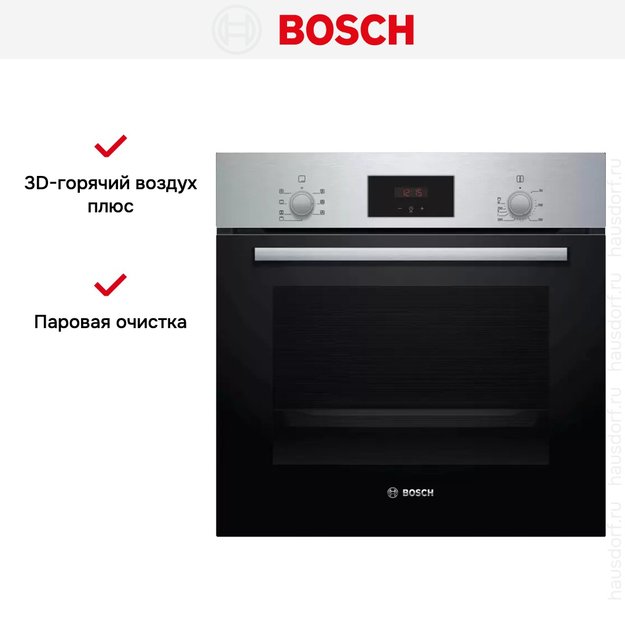 Духовой шкаф Bosch HBF113BR1S в Тюмени (preview 6)