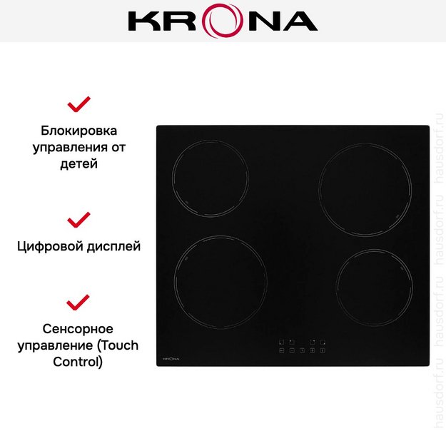 Варочная поверхность KRONA EDEL 60 BL TK в Тюмени (preview 15)