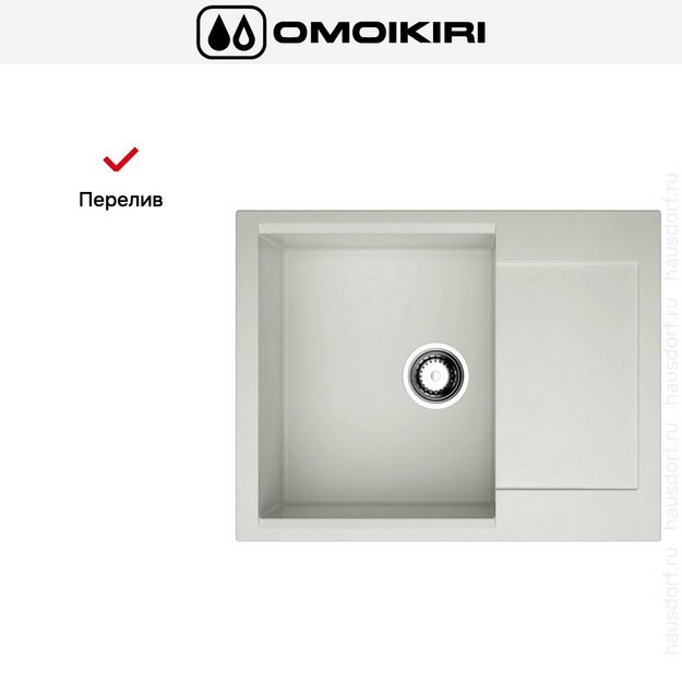 Мойка Omoikiri Daisen 65 PA в Тюмени (preview 6)