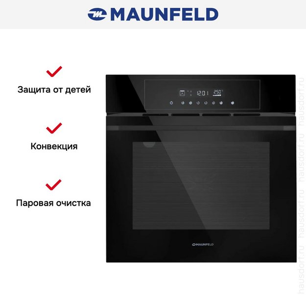 Духовой шкаф Maunfeld AEOD60103B2 в Тюмени (preview 17)