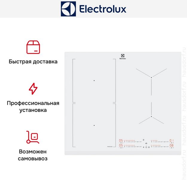 Варочная панель Electrolux CIS62450FW в Тюмени (preview 4)