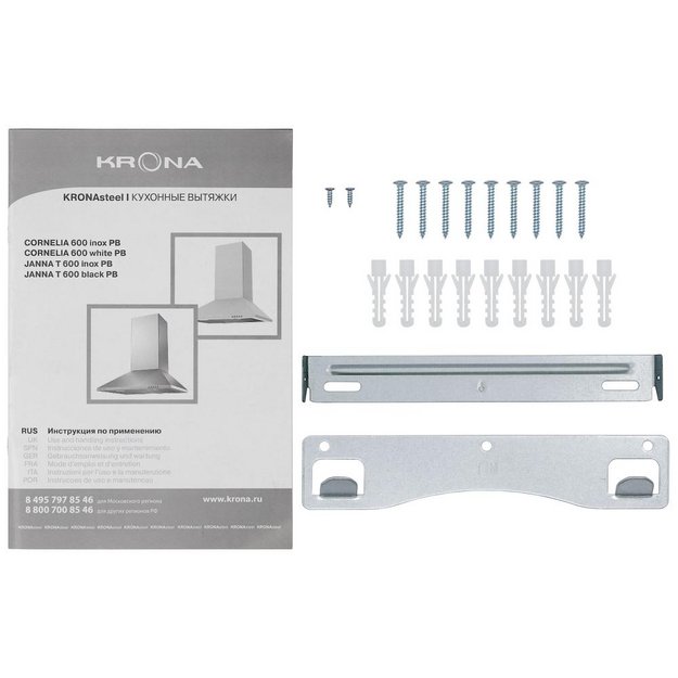 Вытяжка KRONA JANNA T 600 black PB в Тюмени (preview 11)