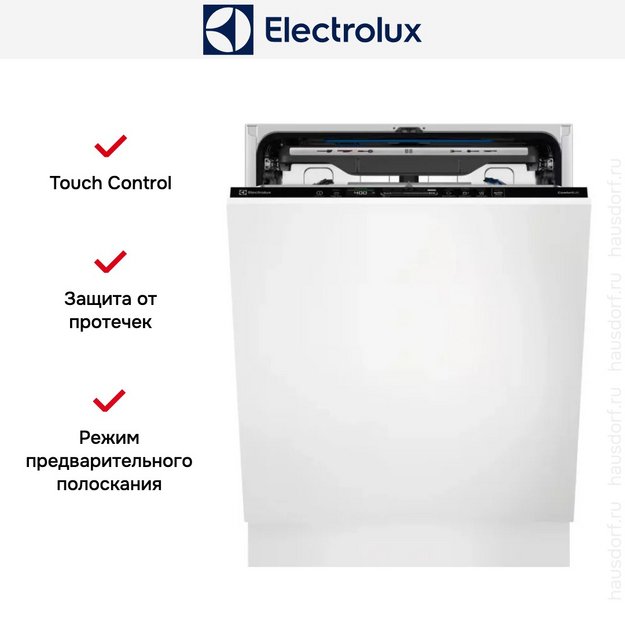 Встраиваемая посудомоечная машина Electrolux EEC67310L в Тюмени (preview 21)