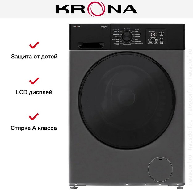 Стиральная машина KRONA RHENE GREY 1000 6K WM в Тюмени (preview 13)